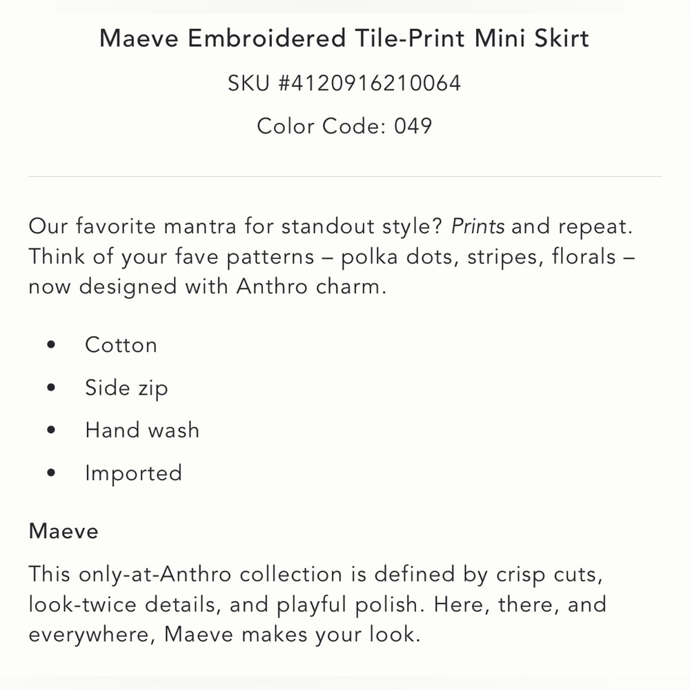 Anthropologie Maeve Blue and White Embroidered Tile Print Skirt & Crop Top Set - Picture 13 of 16